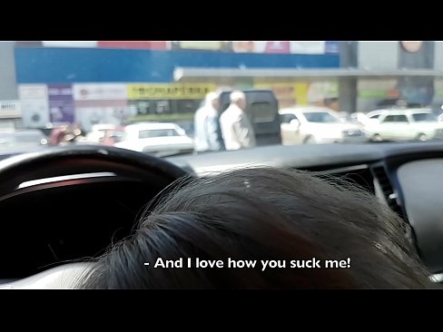 ❤️ Nitsentsitra teo amin'ny fiantsonan'ny fiara ivelan'ny toeram-pivarotana lehibe ❤️❌ Anal vidéo amin'ny mg.nastypornpics-com.ru ❤